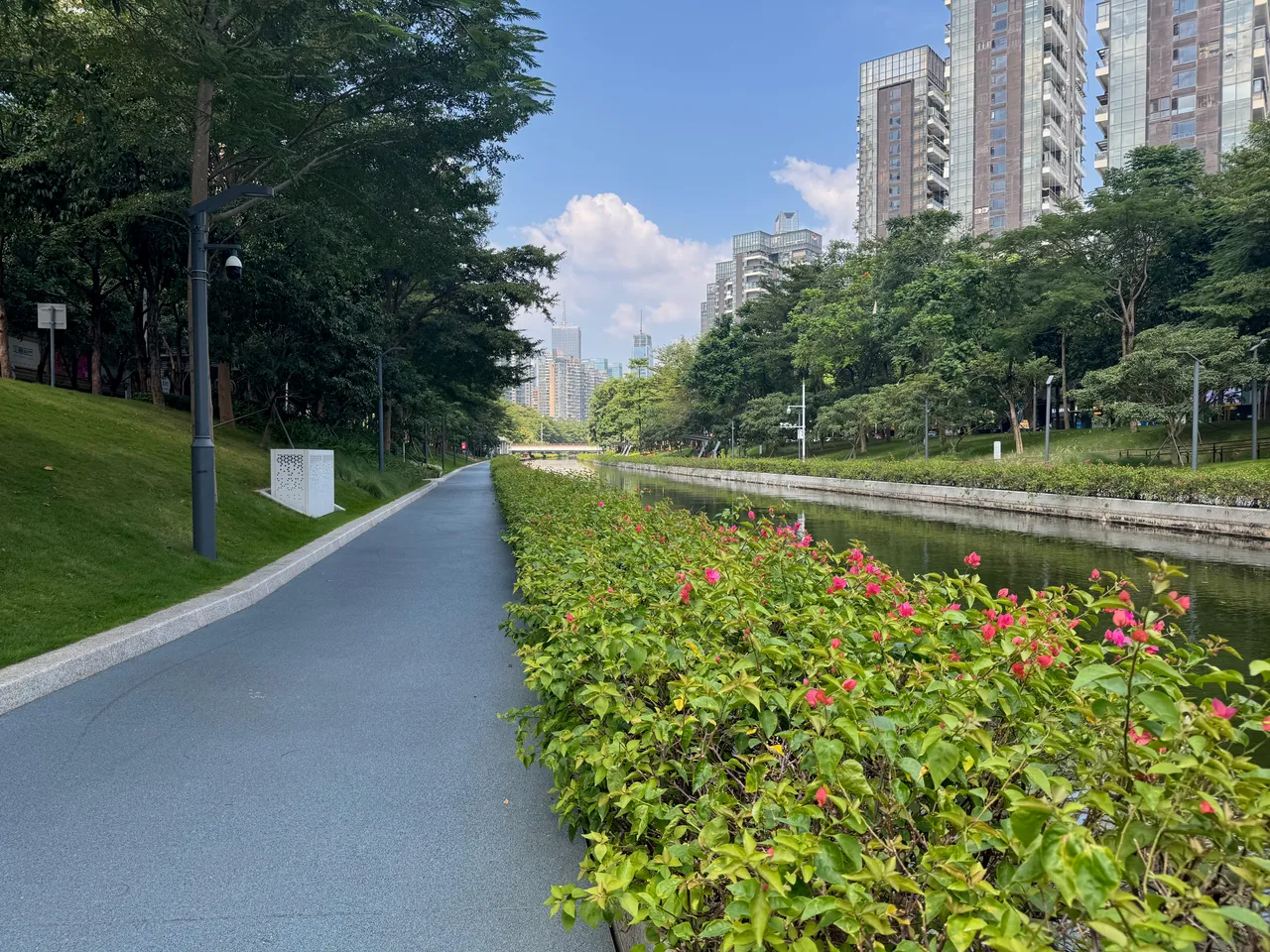 中心河公园
