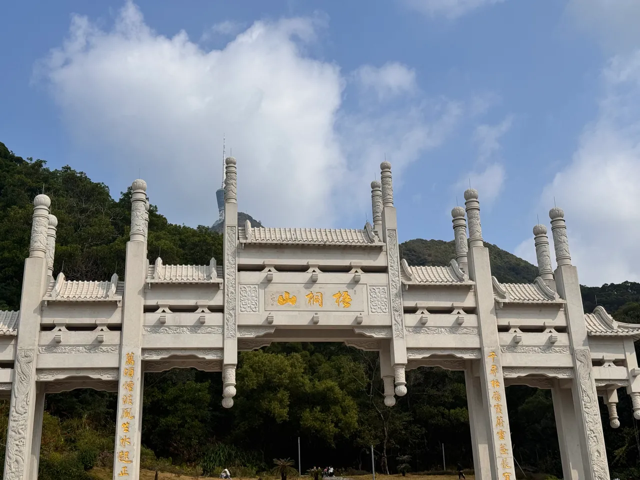 梧桐山公园 · 摄影 2